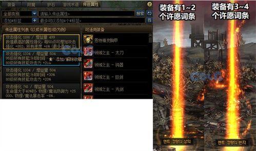 2023DNF最新爆料  第1张